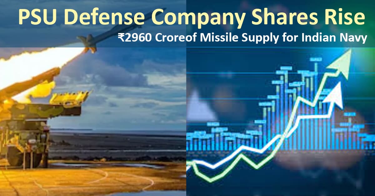 Bharat Dynamics Secures ₹2960 Crore Defense Order